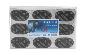 Латки камерные (овальные) О-3 (пакет)