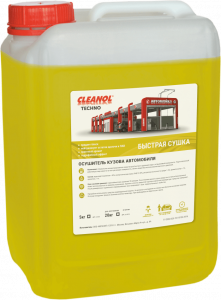 Воск Techno Быстрая сушка Cleanol.кан. 5кг.