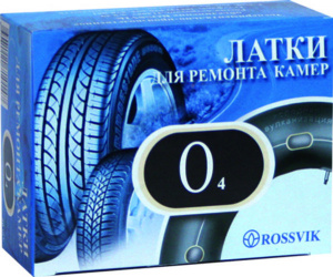 Латки камерные (овальные) О-4 (коробка)