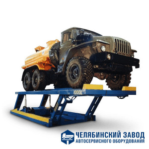Подъёмник эл./гидравлический, платформенный, грузоподъёмность — 12,0 тн.